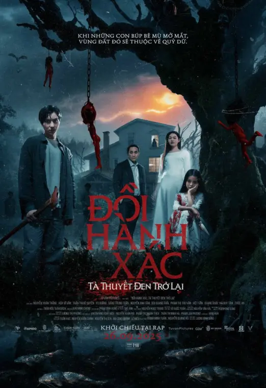 movie-card