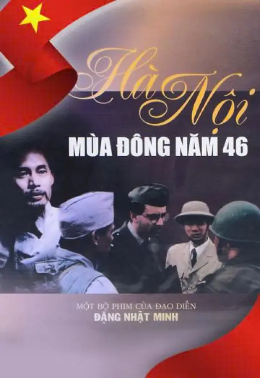 movie-card
