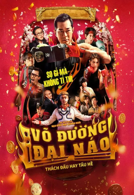 movie-card