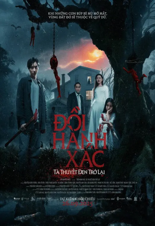 movie-card
