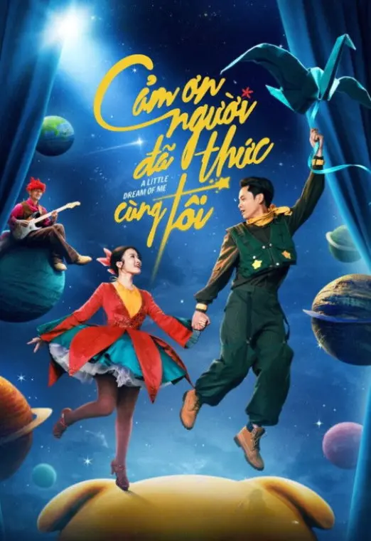 movie-card