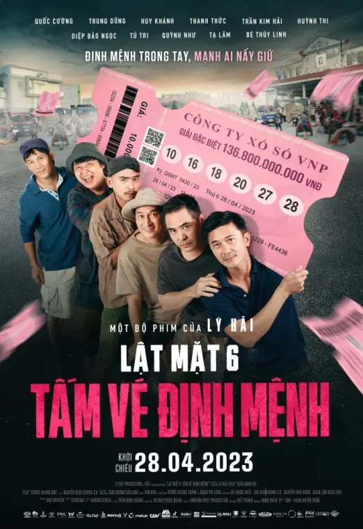 movie-card