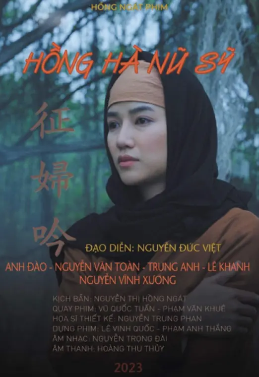 movie-card