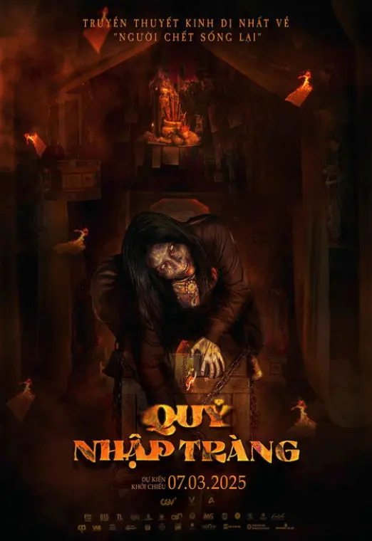 movie-card