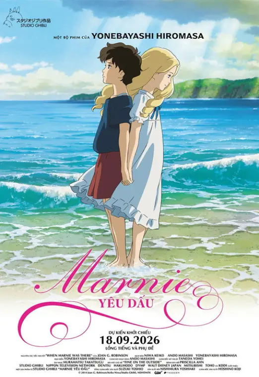 movie-card