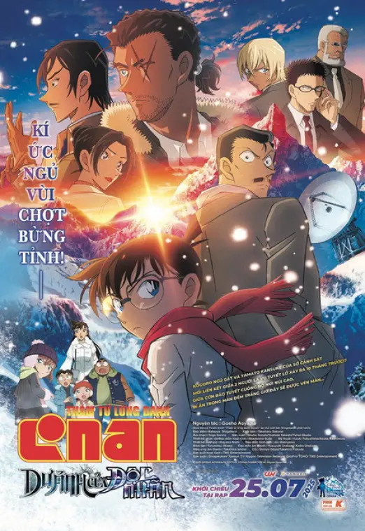 movie-card