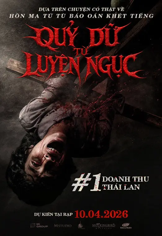 movie-card