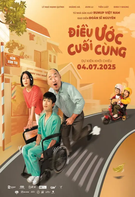 movie-card