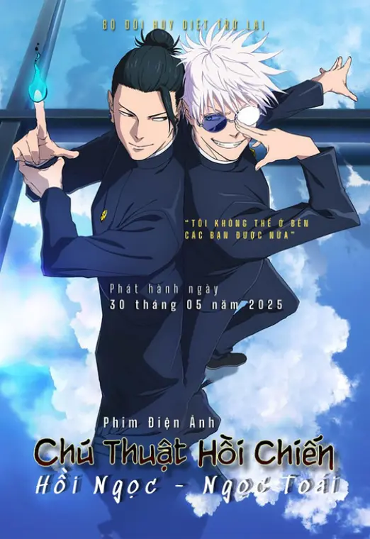 movie-card