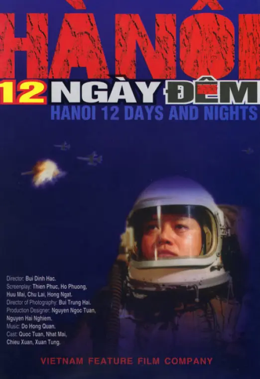 movie-card
