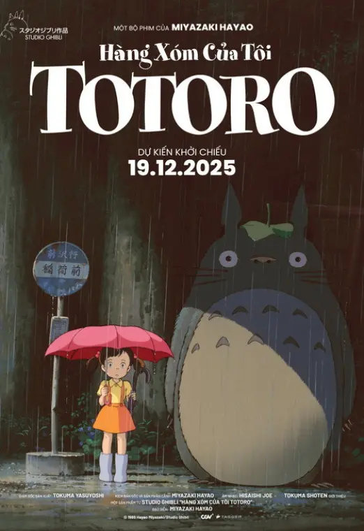 movie-card