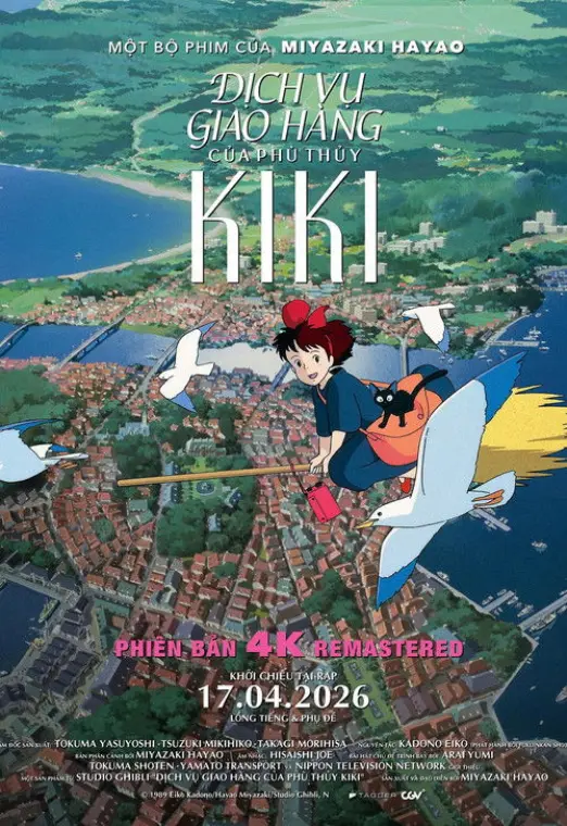 movie-card
