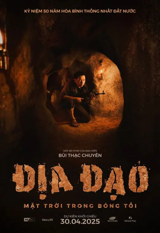 movie-card