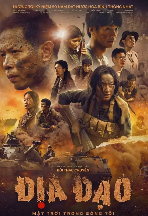 movie-card