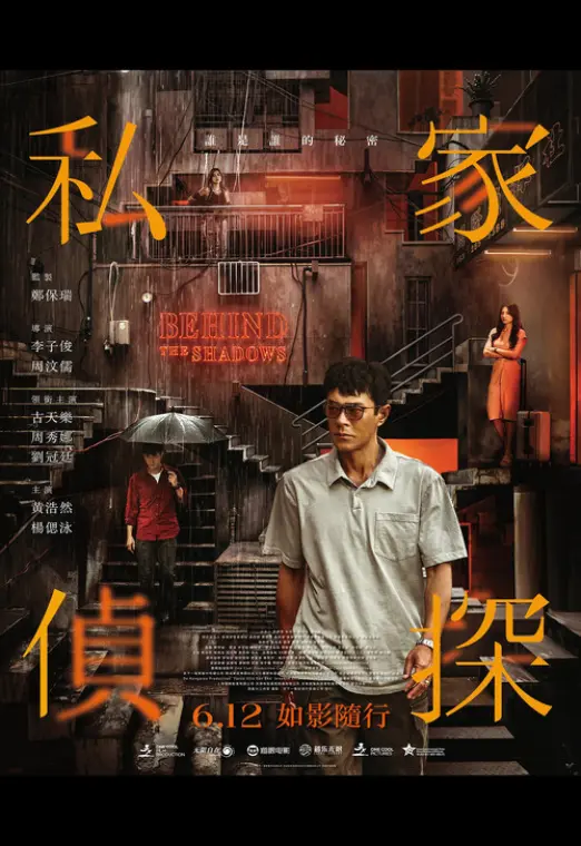 movie-card