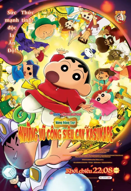 movie-card