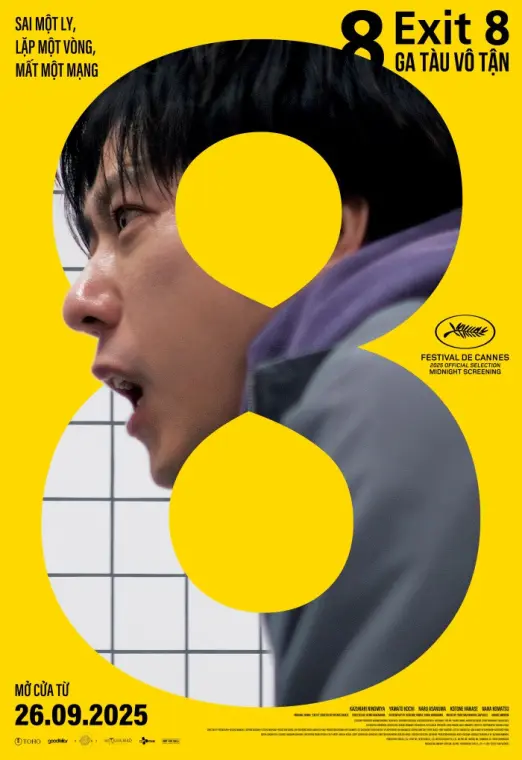 movie-card