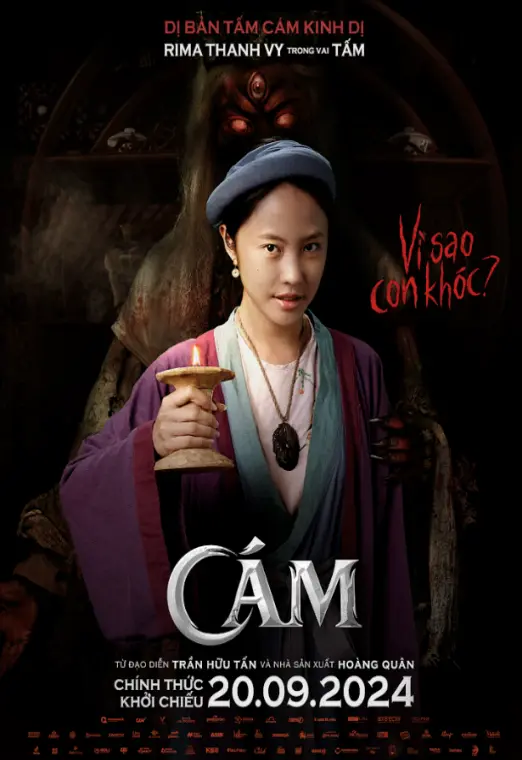 movie-card