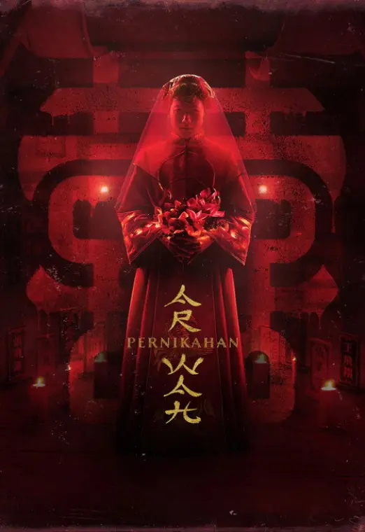 movie-card