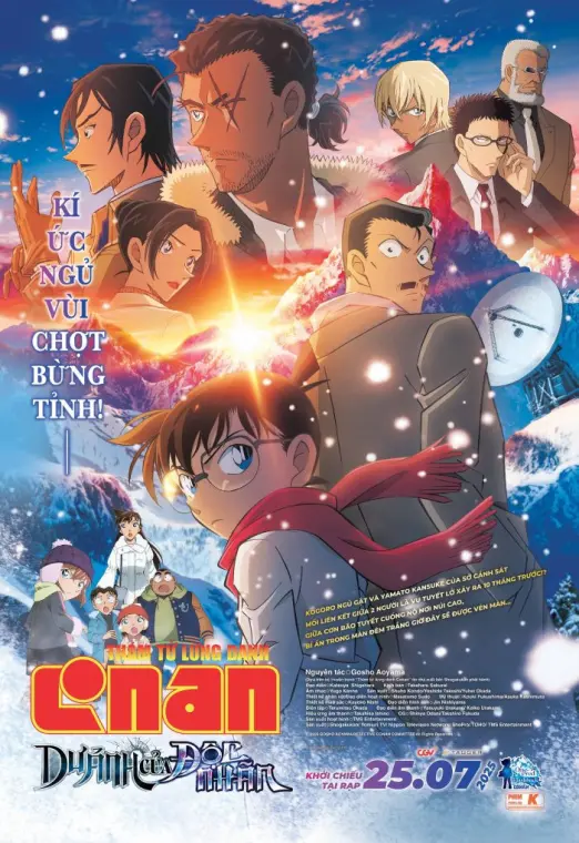 movie-card