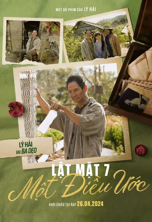 movie-card