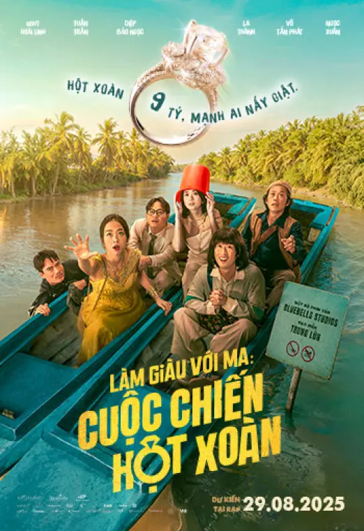movie-card