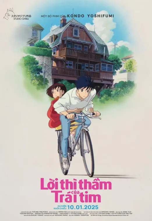 movie-card