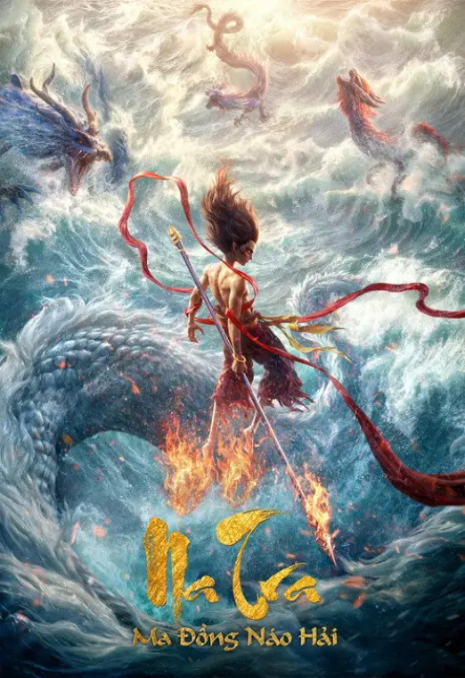 movie-card