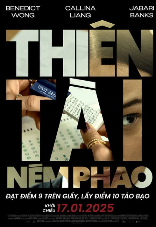 movie-card