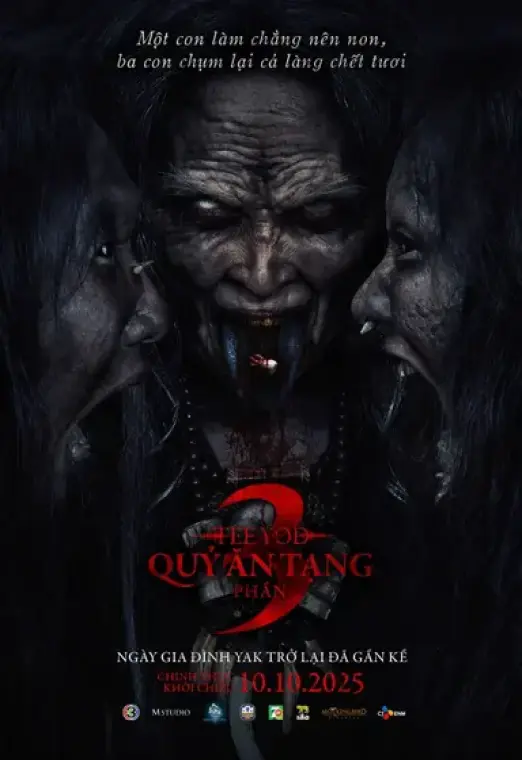 movie-card