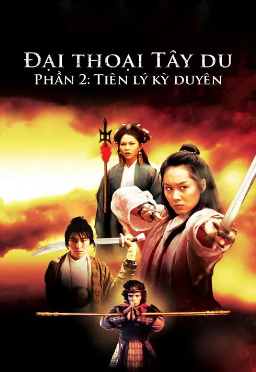 movie-card