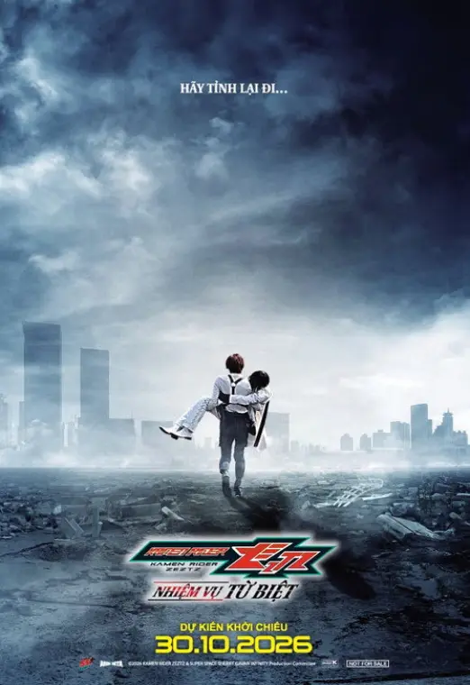 movie-card