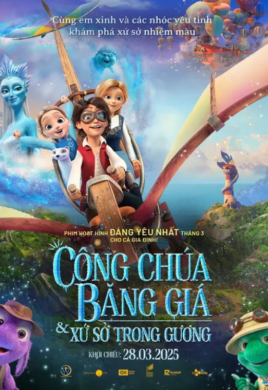 movie-card