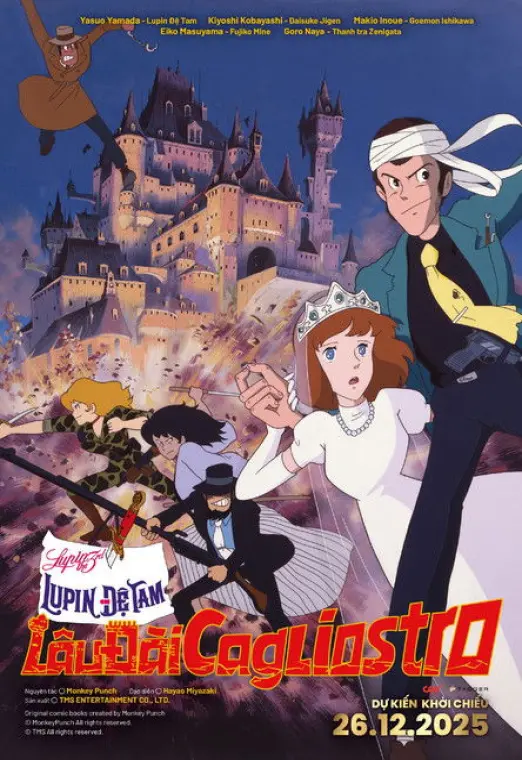 movie-card