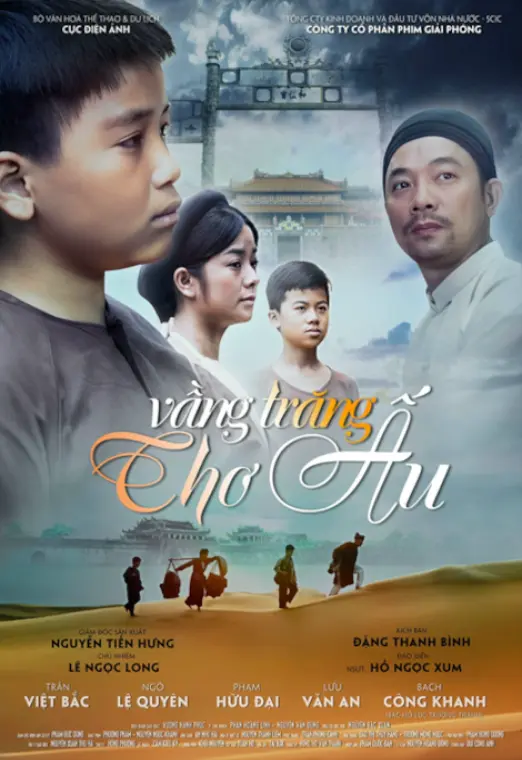 movie-card