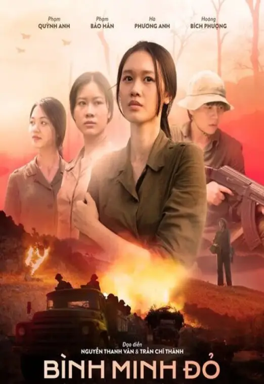 movie-card