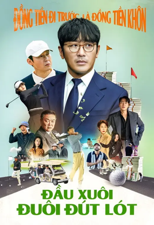 movie-card
